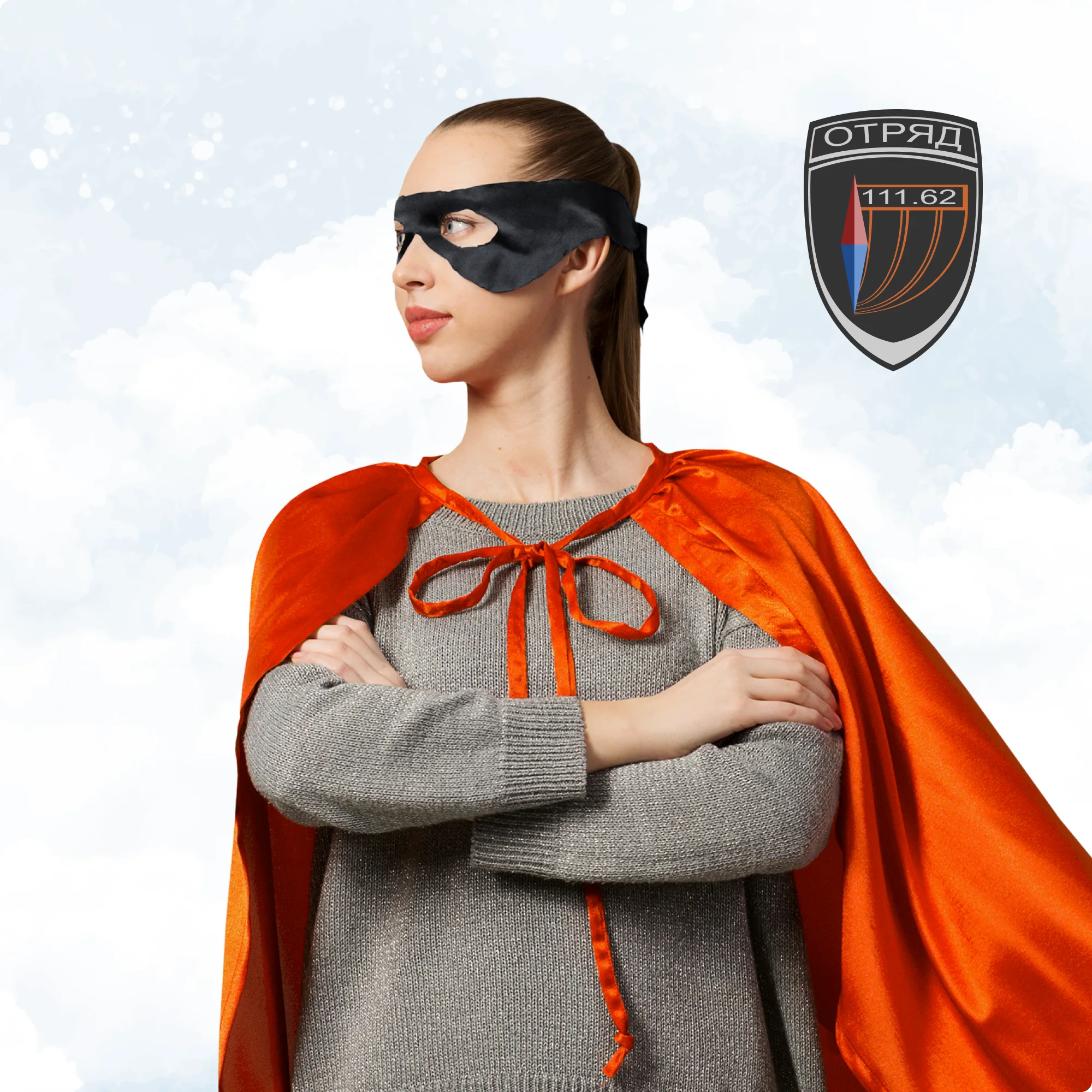 Добровольческий спасательный отряд 111.62, создано в edemchenko.ru